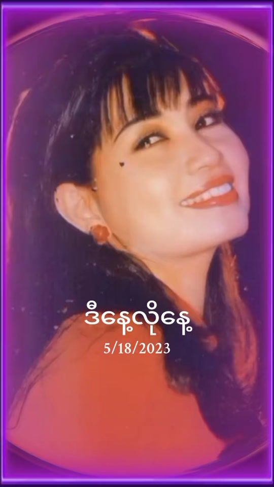 TikTok video thumbnail by yaminphyu24393gmail.com