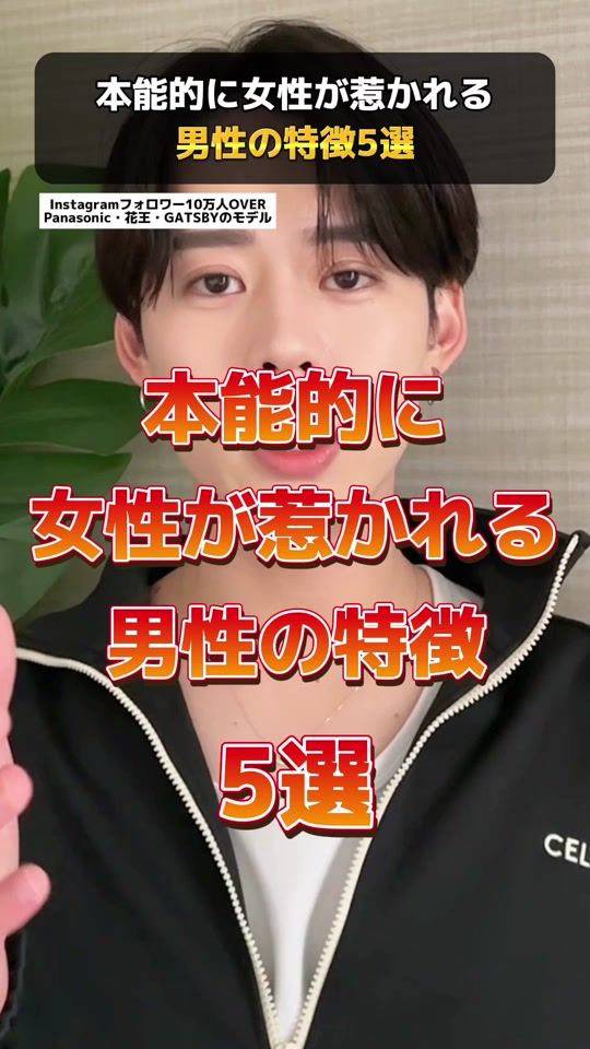 TikTok video thumbnail by shoki__h96