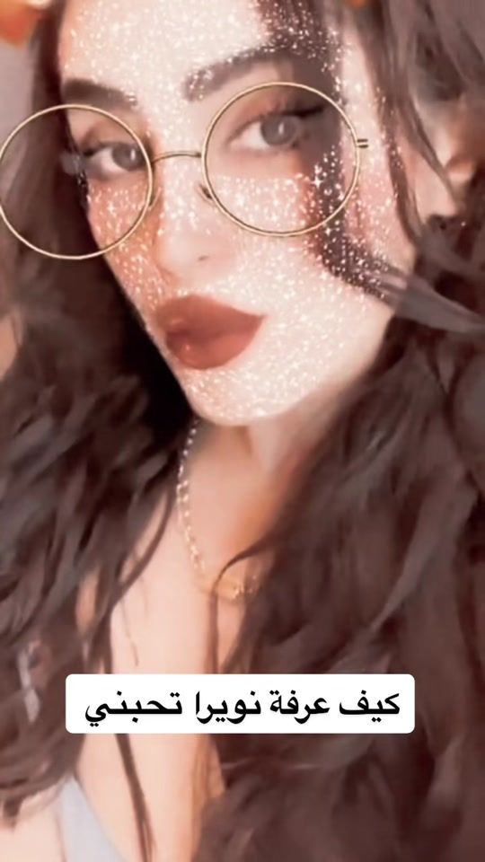 TikTok video thumbnail by af8882