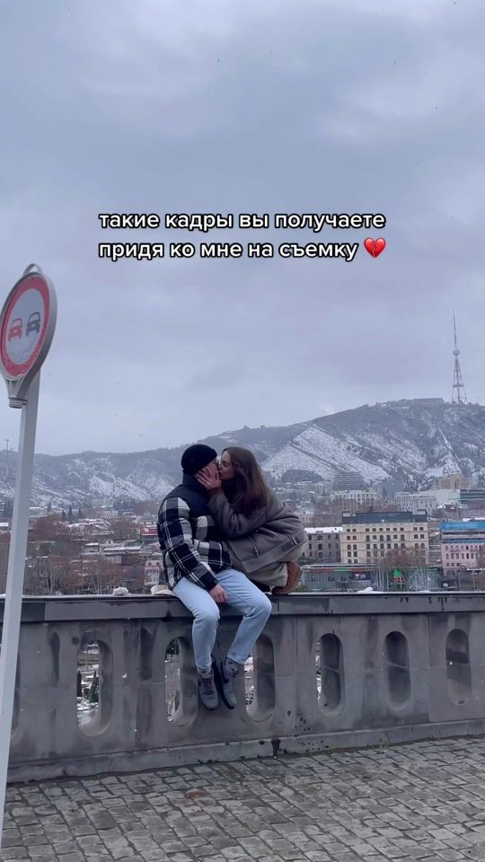 TikTok video thumbnail by muuu.fa