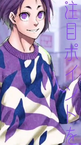 TikTok video thumbnail by yuito0159