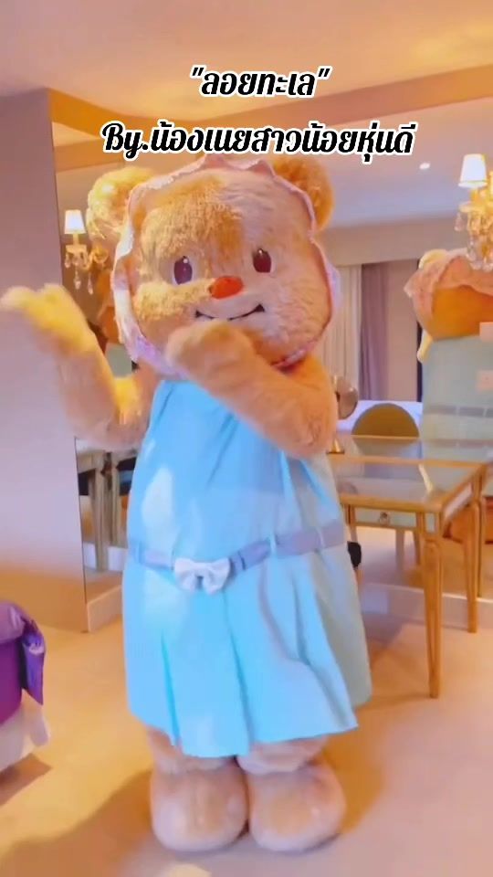 TikTok video thumbnail by took1411