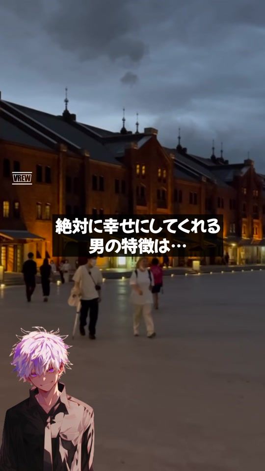 TikTok video thumbnail by _mayu_kiichi_
