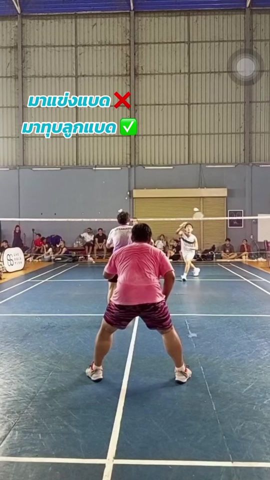 TikTok video thumbnail by pokii323