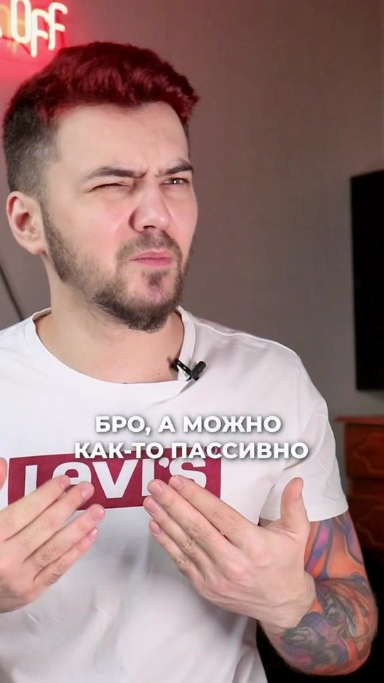 TikTok video thumbnail by clear_investor