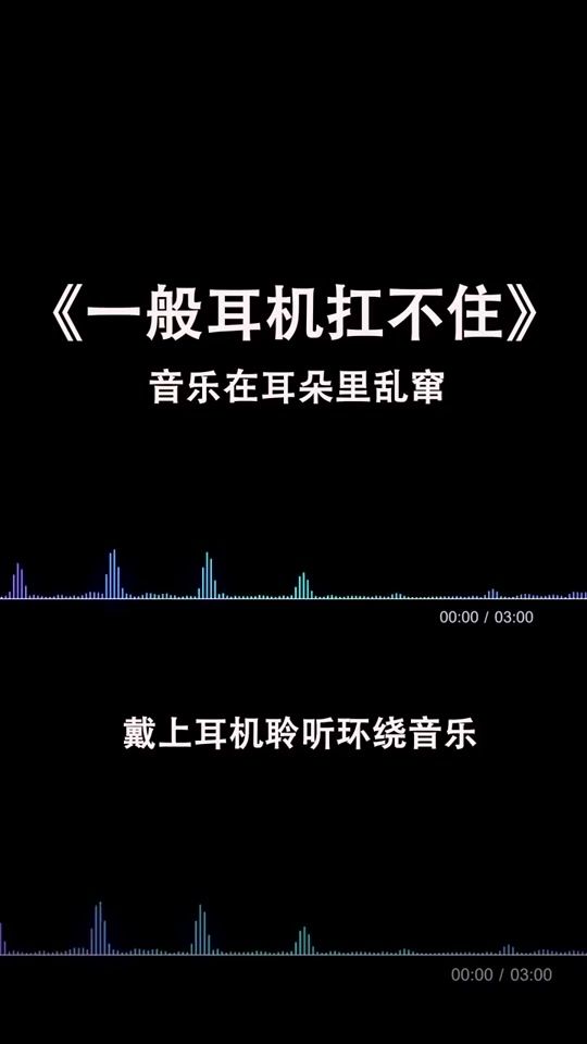 TikTok video thumbnail by yang20000414