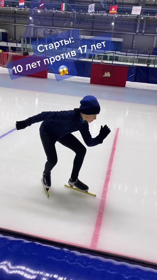 TikTok video thumbnail by lena_klimko