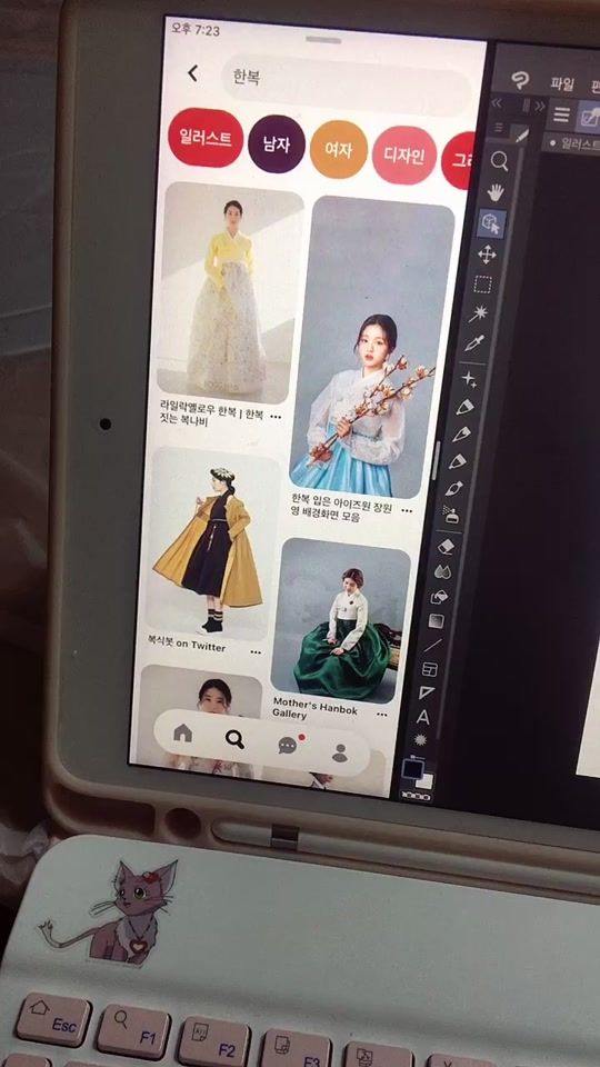 TikTok video thumbnail by hanseo_33