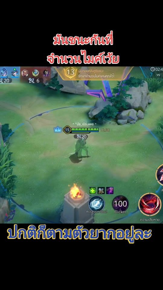 TikTok video thumbnail by harit_dorson