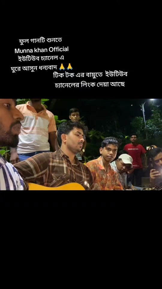 TikTok video thumbnail by munna.khan7990