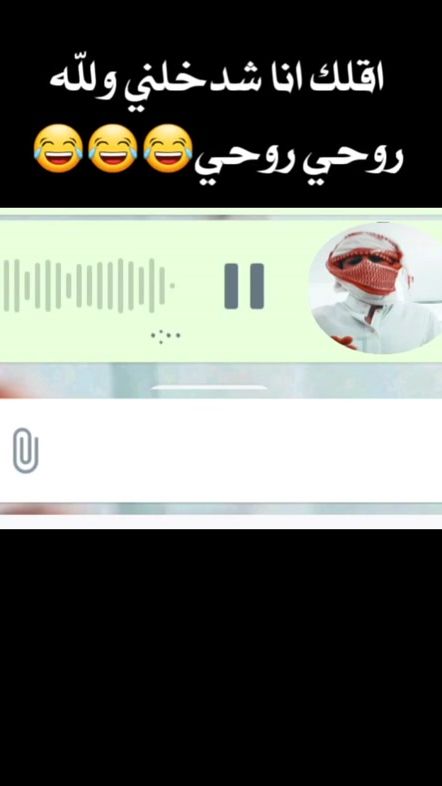 TikTok video thumbnail by z149m