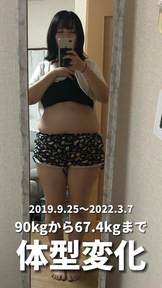TikTok video thumbnail by sixpacktan
