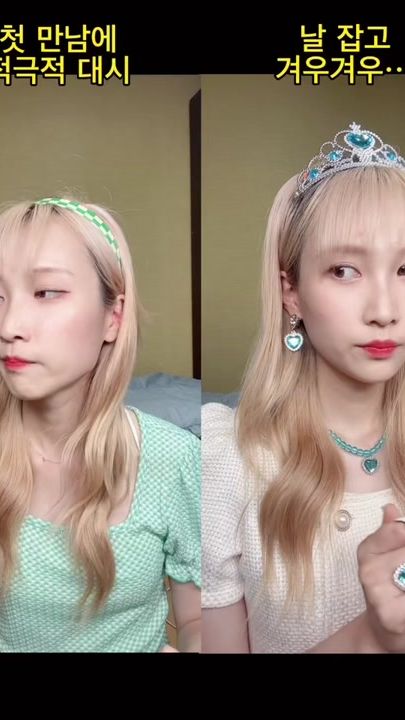 TikTok video thumbnail by tjdrude