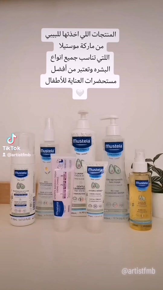 TikTok video thumbnail by artistfmb