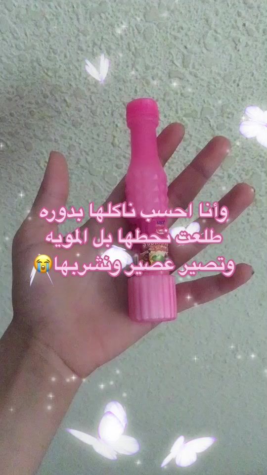 TikTok video thumbnail by amatk.mekasa