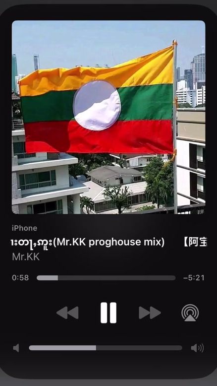 TikTok video thumbnail by aikkhine485