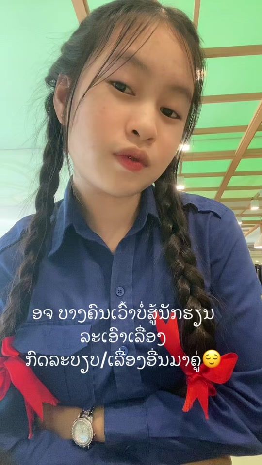TikTok video thumbnail by mery27308