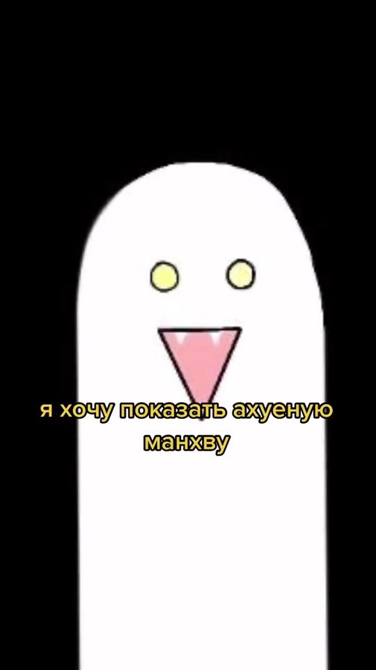 TikTok video thumbnail by holy.__.molly