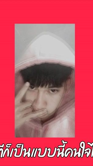 TikTok video thumbnail by taeky.s