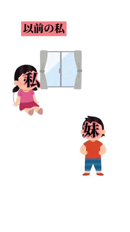 TikTok video thumbnail by hapi_boowt