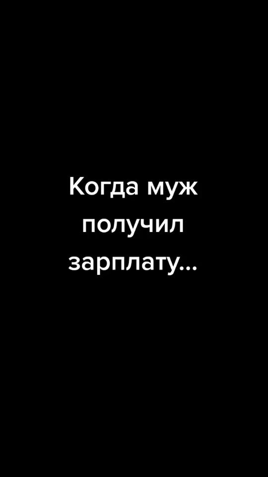TikTok video thumbnail by lera_alisa777