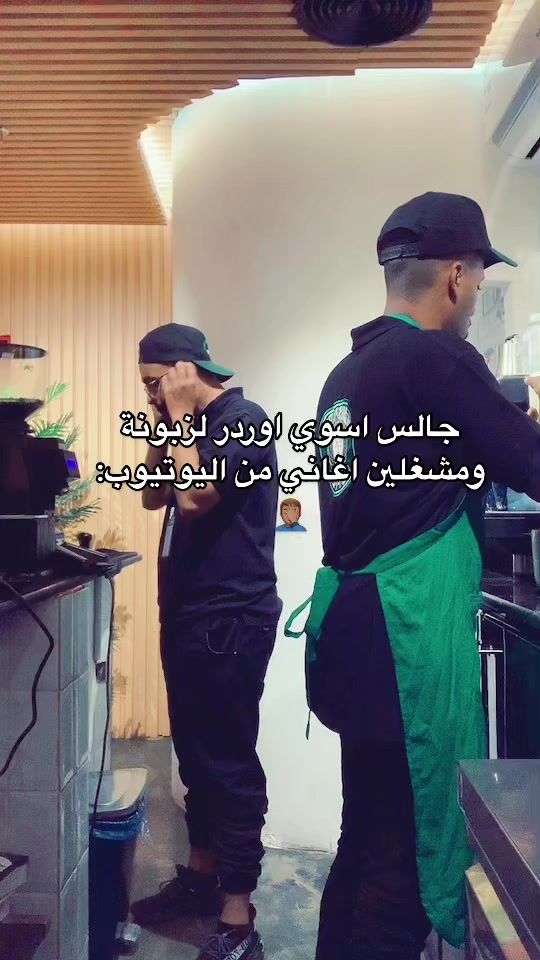 TikTok video thumbnail by mikelmonty