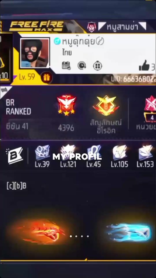 TikTok video thumbnail by boy18_fpy