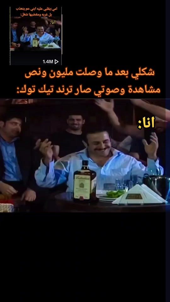 TikTok video thumbnail by 1.v__s.1