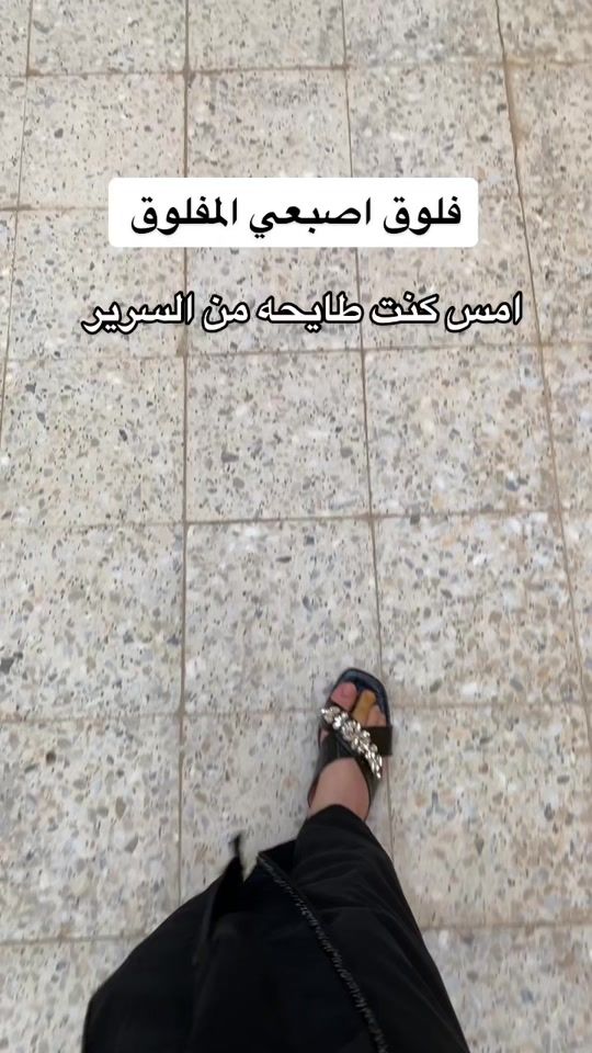 TikTok video thumbnail by jnjooh
