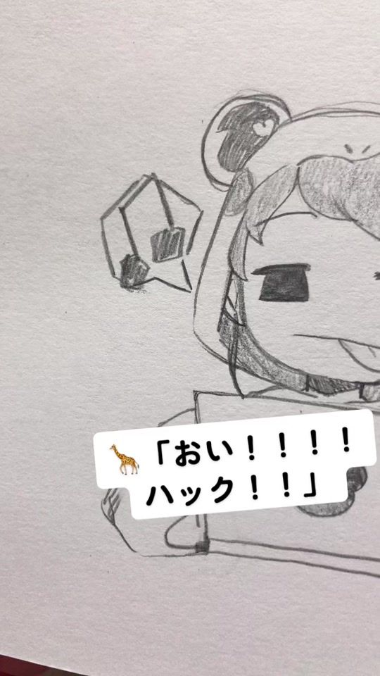 TikTok video thumbnail by annmjojo