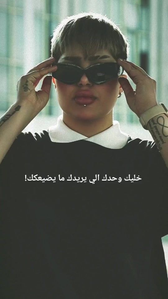 TikTok video thumbnail by xxoowq