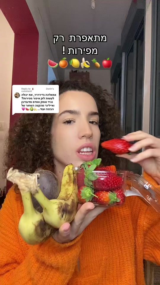 TikTok video thumbnail by zoharneufeld_