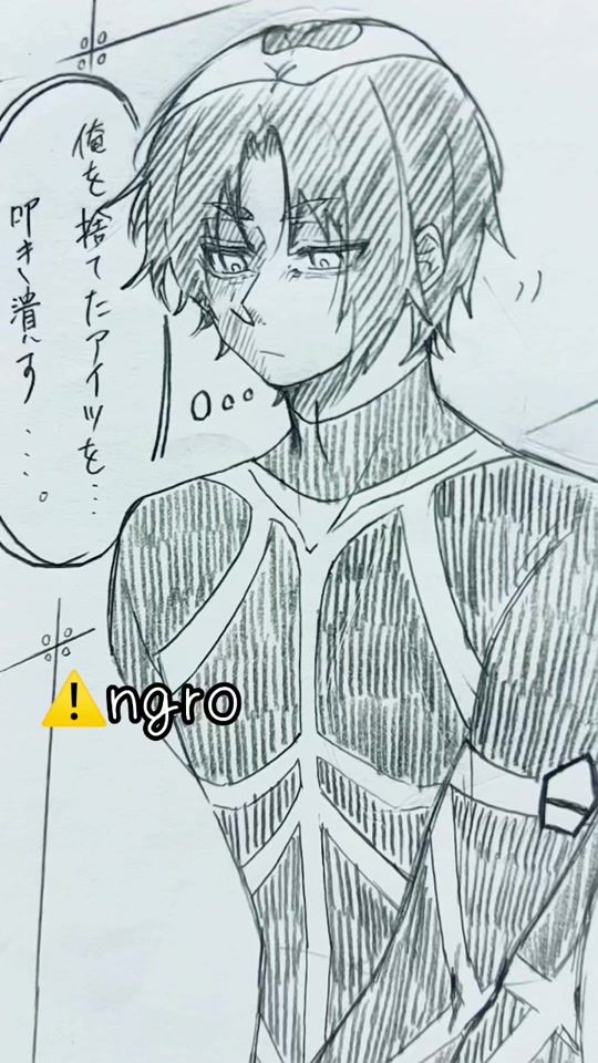 TikTok video thumbnail by ren_____0o