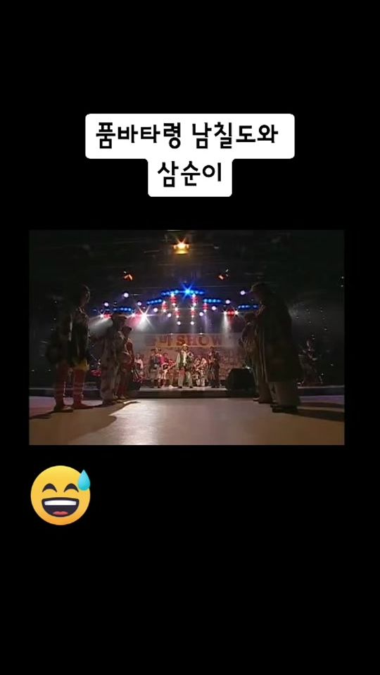TikTok video thumbnail by dyaa2kkl80mt