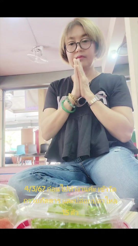 TikTok video thumbnail by joyjoy2887