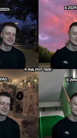 TikTok video thumbnail by vvaassxx