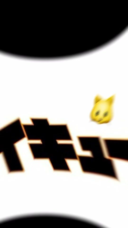 TikTok video thumbnail by kenma_10.16.95