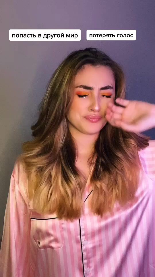 TikTok video thumbnail by apollinariass