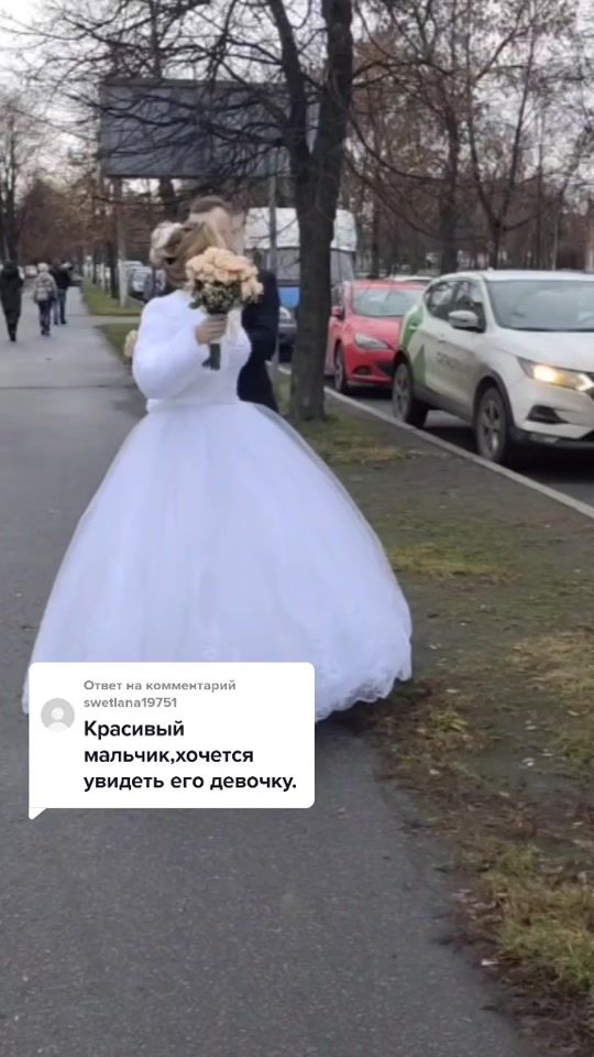 TikTok video thumbnail by linamikutskaya