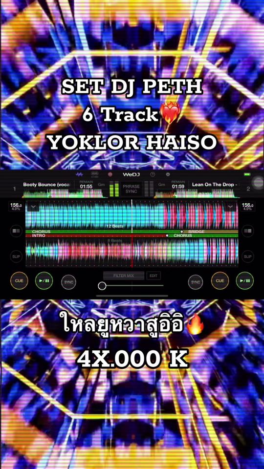 TikTok video thumbnail by wedj647