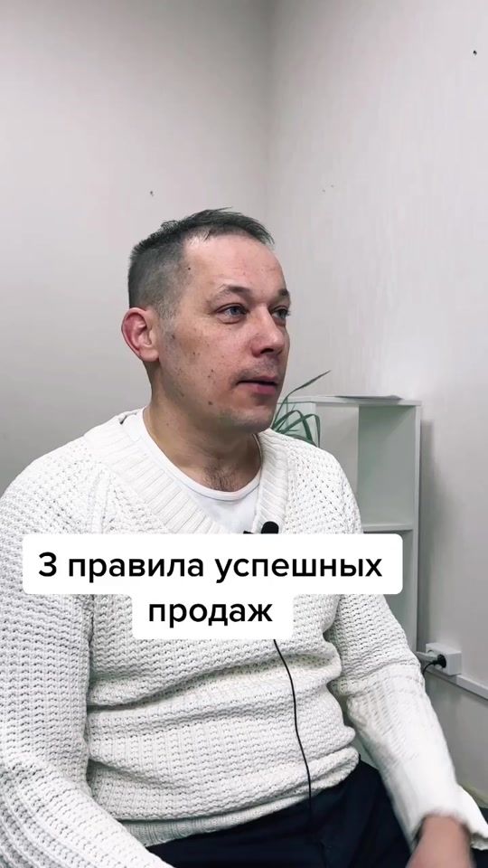 TikTok video thumbnail by mrpavelaleksandrovich