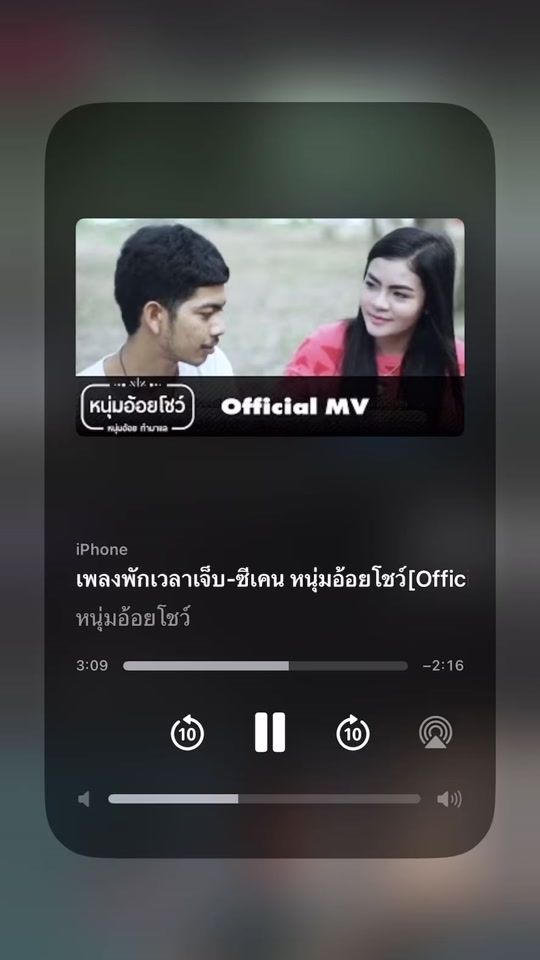TikTok video thumbnail by story_music5191982