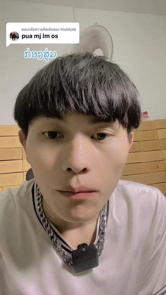 TikTok video thumbnail by hmoobnojneeg7