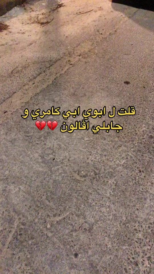 TikTok video thumbnail by 08p