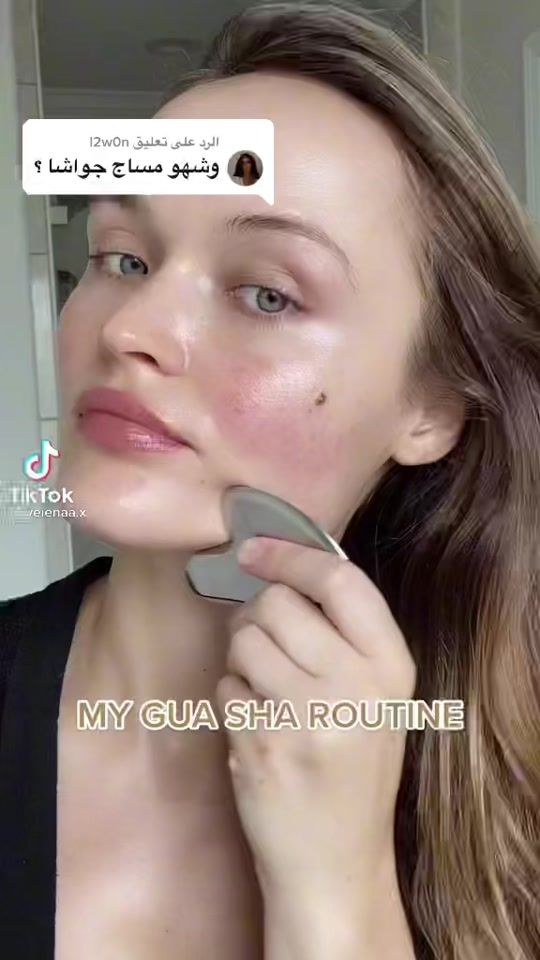 TikTok video thumbnail by pinkytouches