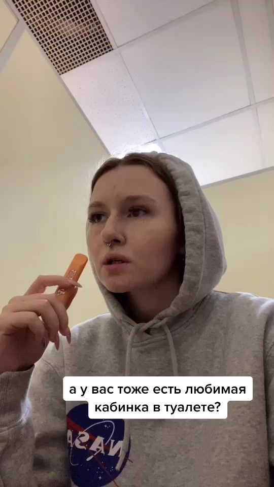 TikTok video thumbnail by rinaoera
