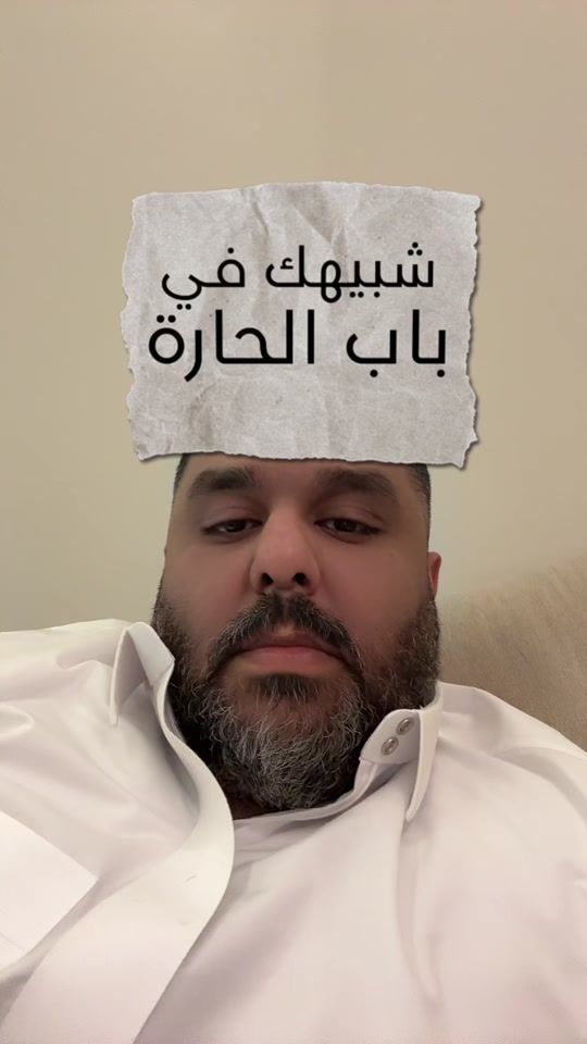 TikTok video thumbnail by aboluluu
