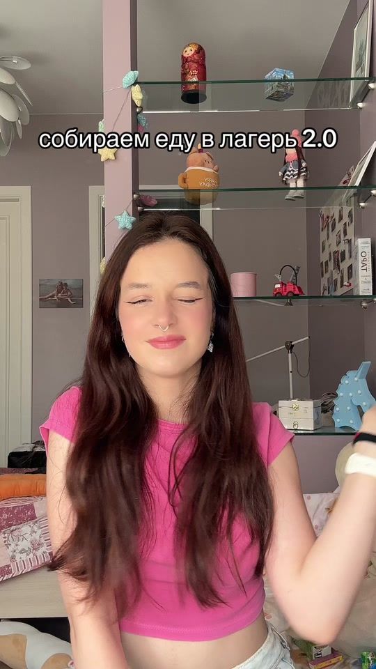 TikTok video thumbnail by anwqerrr