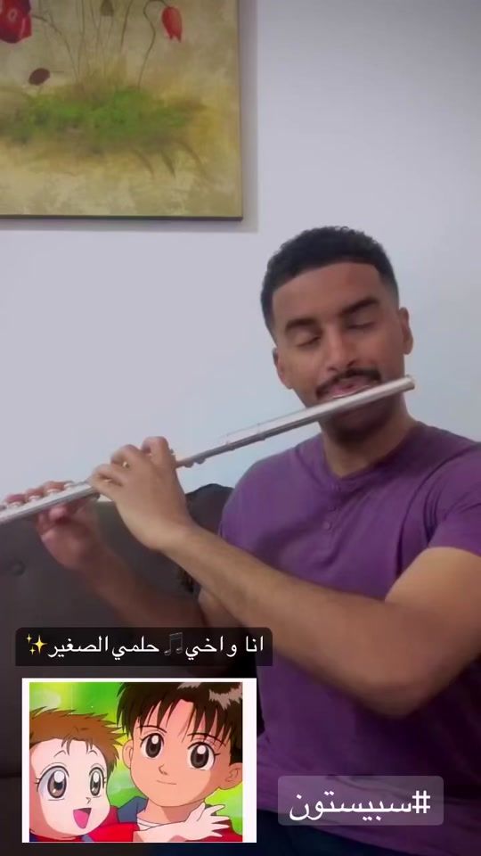 TikTok video thumbnail by sezarrr11