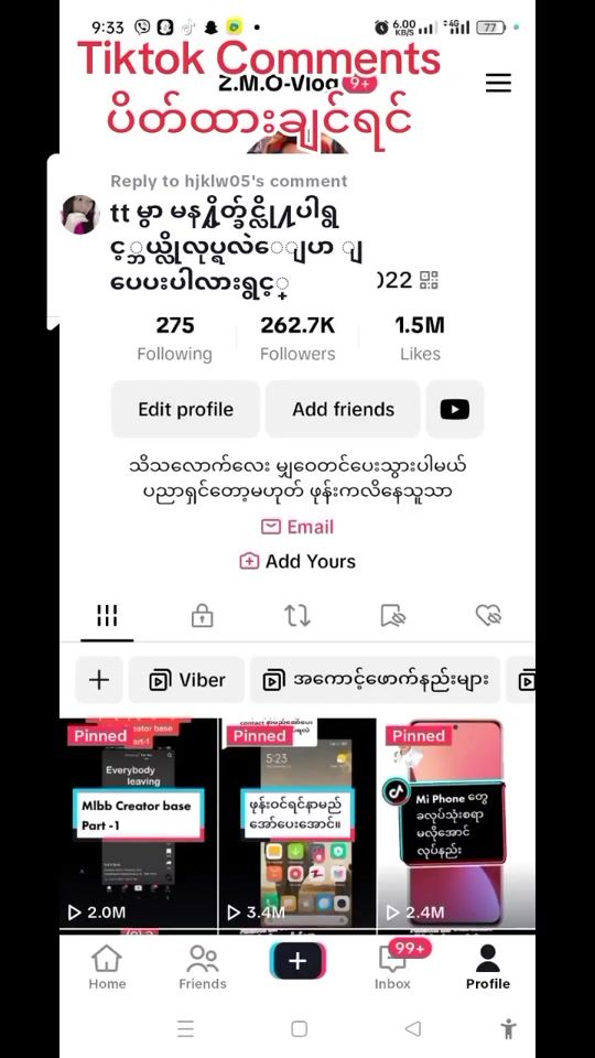 TikTok video thumbnail by tiktoktechnology2022